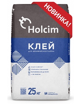 Клей для керамической плитки С0Т Holcim 25кг