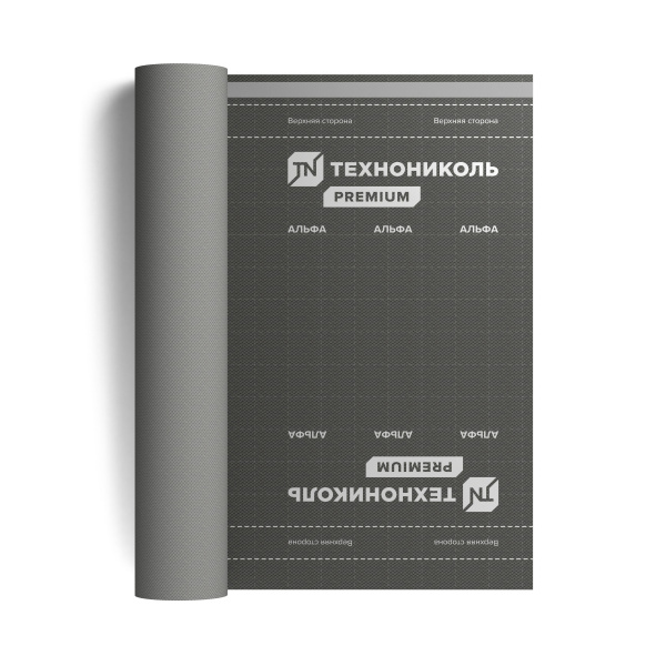 Гидро-ветрозащитная диффузионная мембрана ТЕХНОНИКОЛЬ АЛЬФА ВЕНТ 150 (1,5 х 50 м)