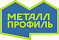 Металл Профиль